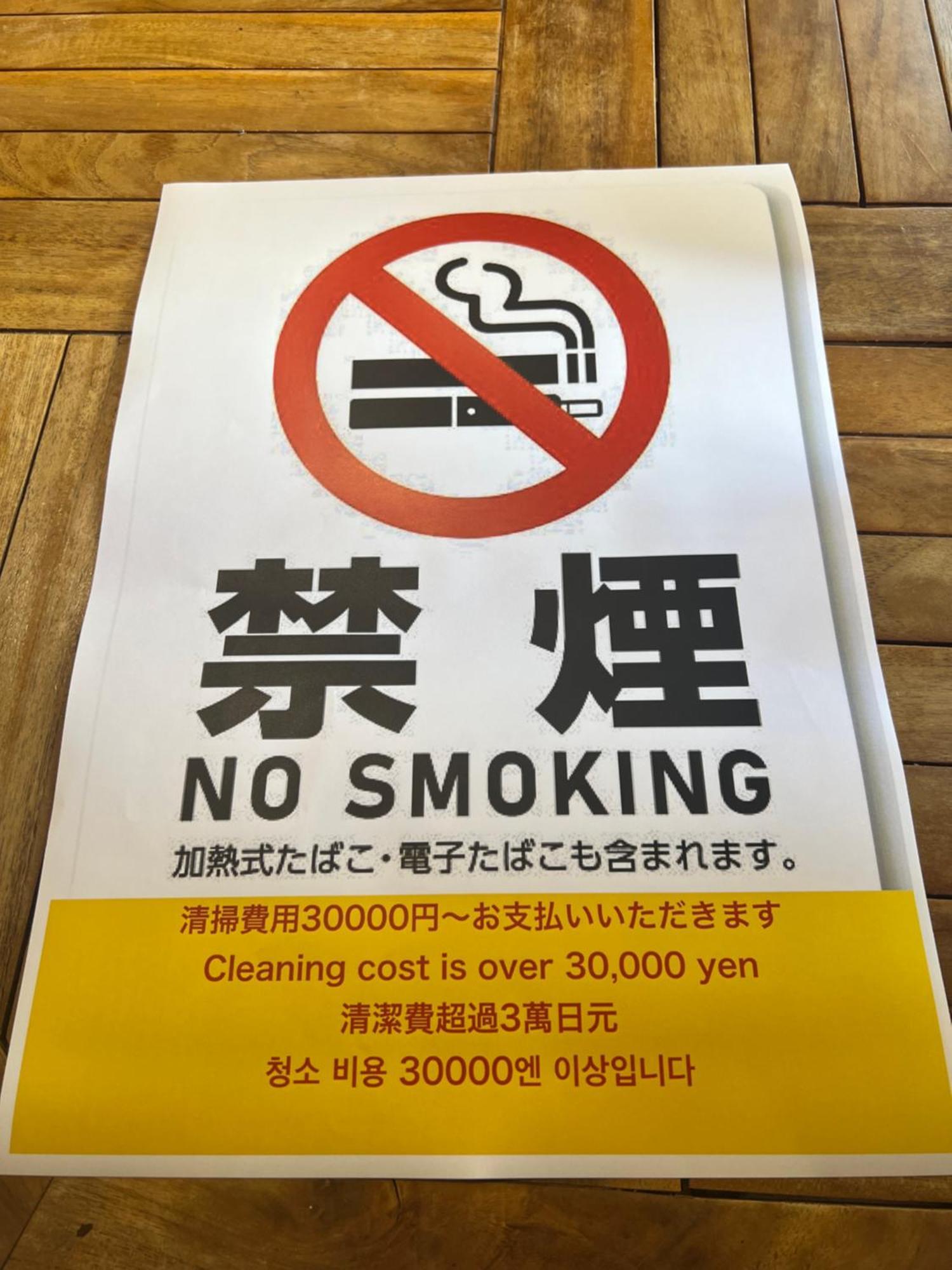 国際通り迄徒歩５分【Simple Stay Makishi】 Naha Eksteriør bilde
